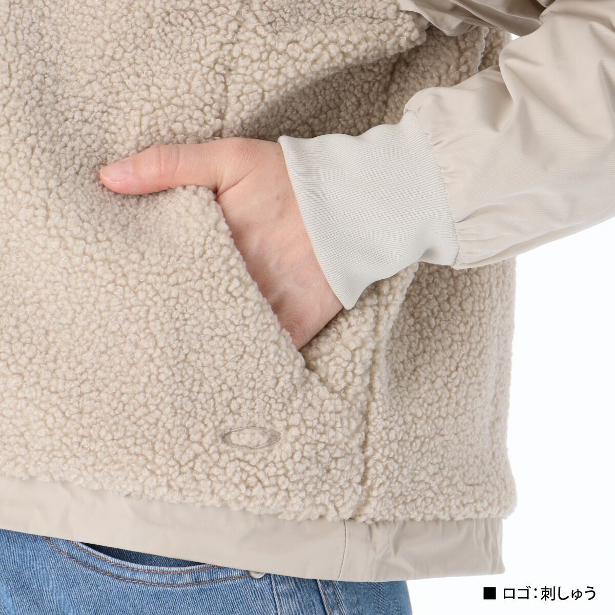 ジャケット