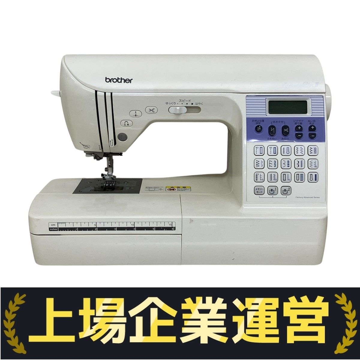 brother コンピュータミシン CPS72 レア ヴィンテージ