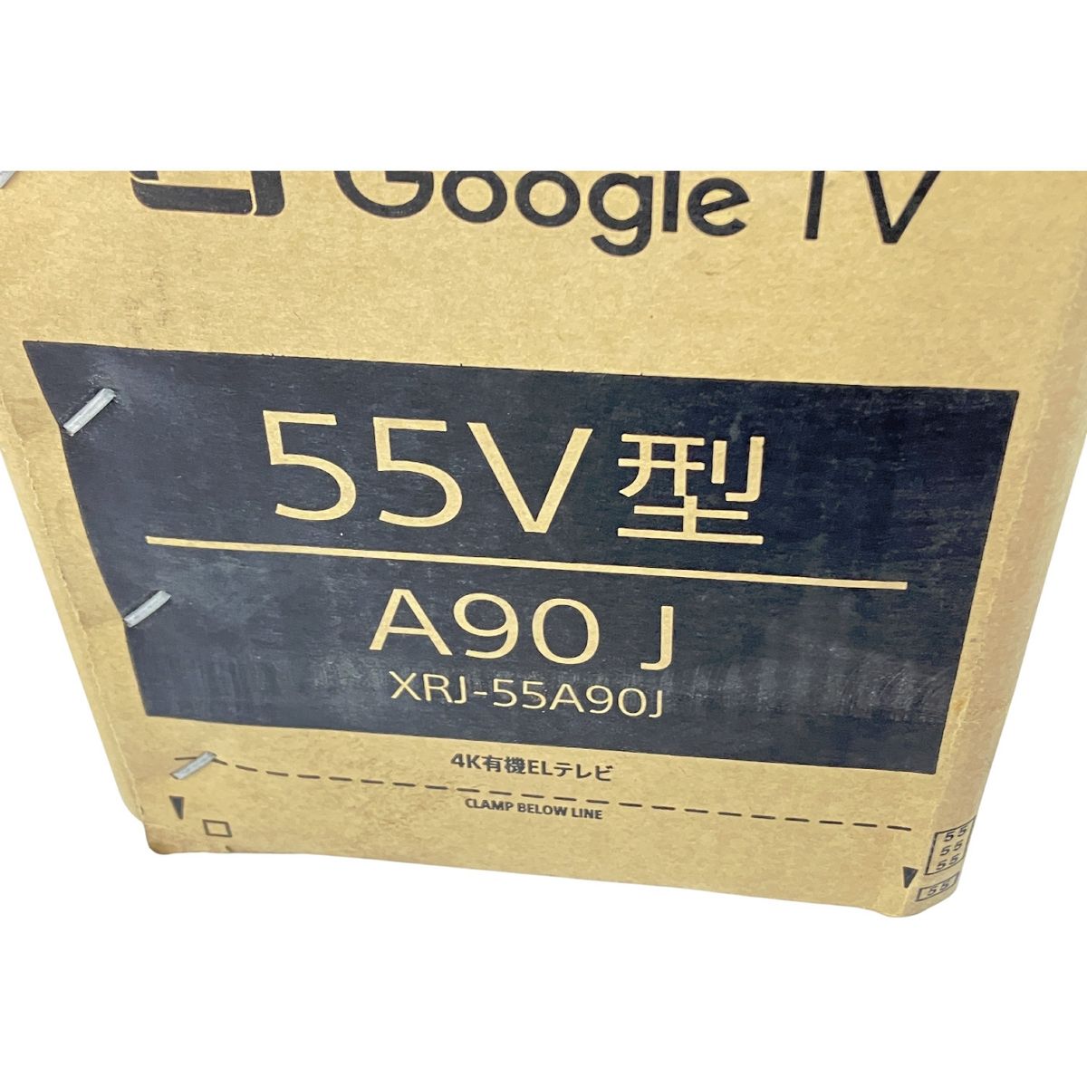 4K 有機ELテレビ