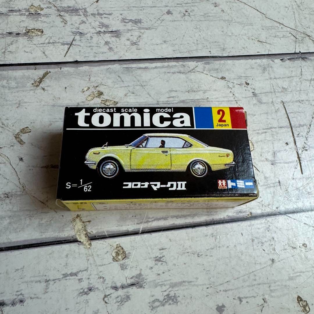TOMICA LIMITED VINTAGE ヴィンテージ 黒箱 復刻版 7台 - メルカリ