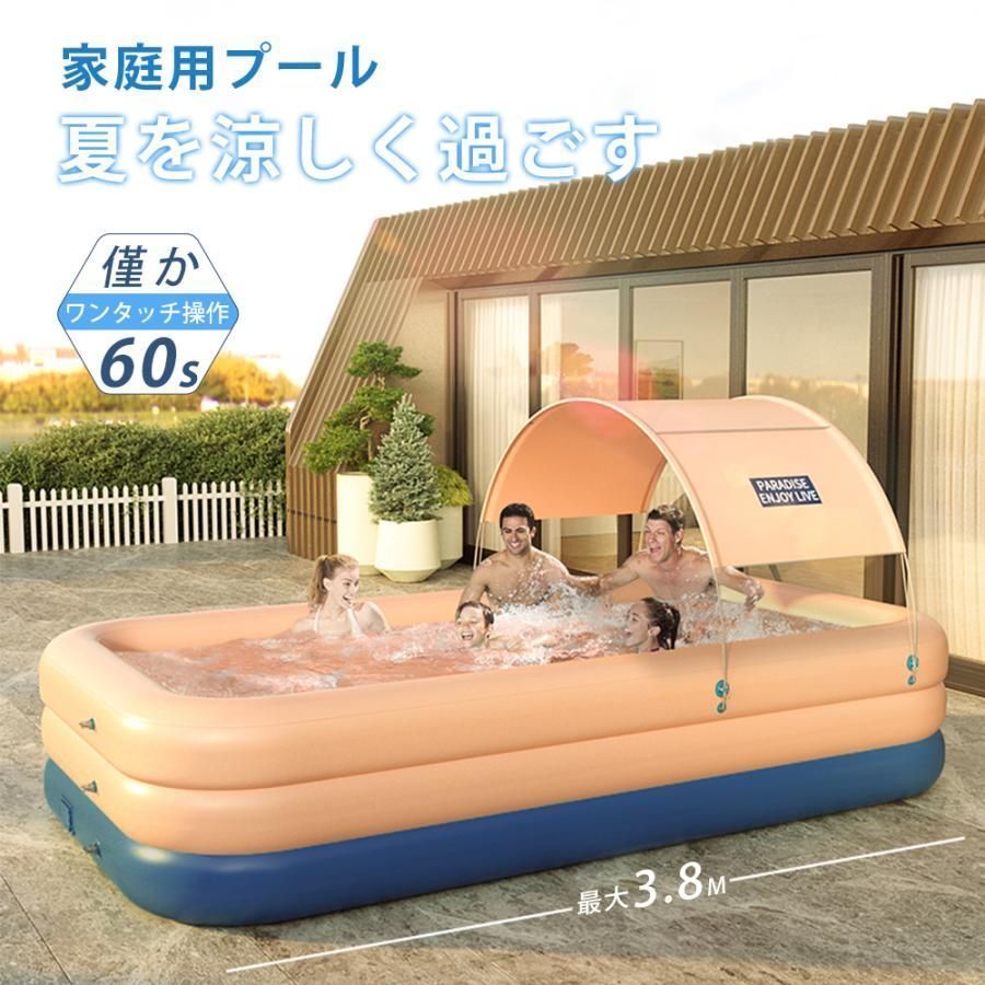 大好評