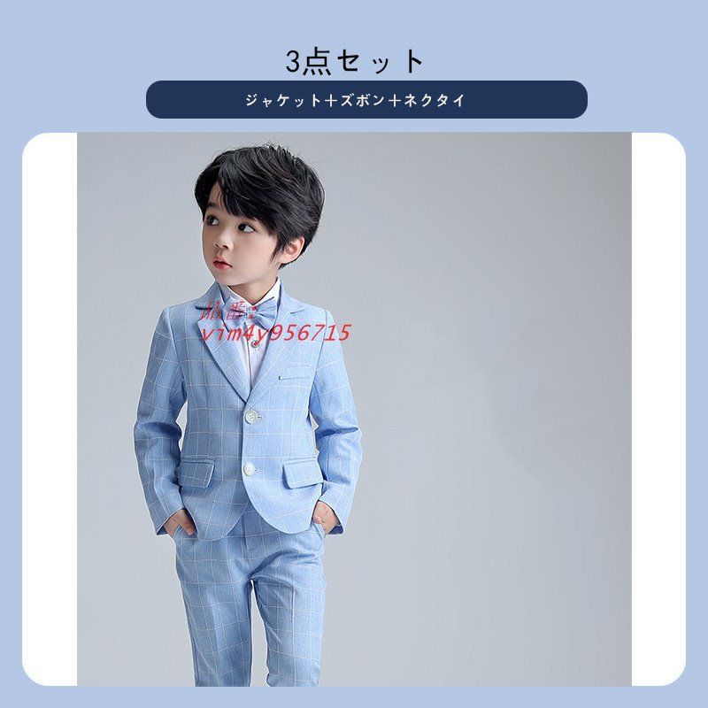 新品 スーツ 7点セット 男の子　結婚式 入学式 卒業式 １６０ 在庫僅か！ゆったりサイズ七五三 結婚式 入学式 卒