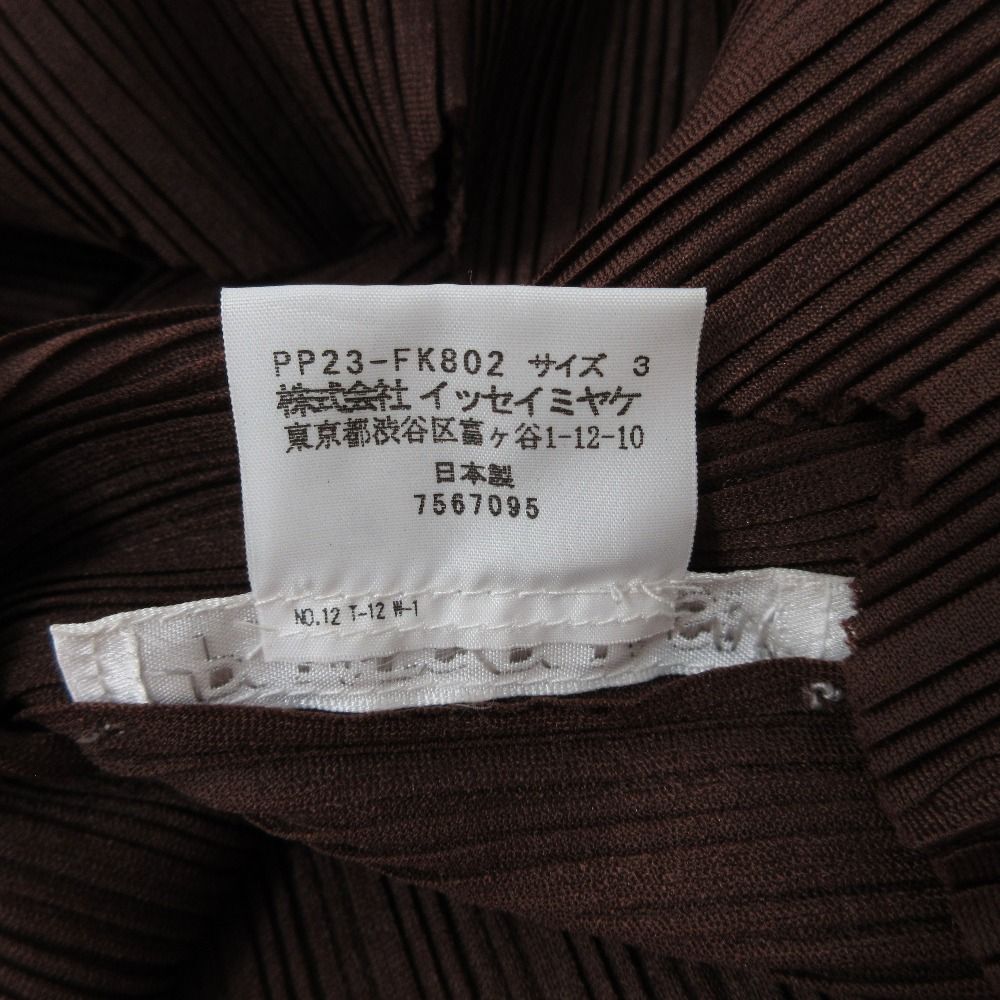 タンクトップ