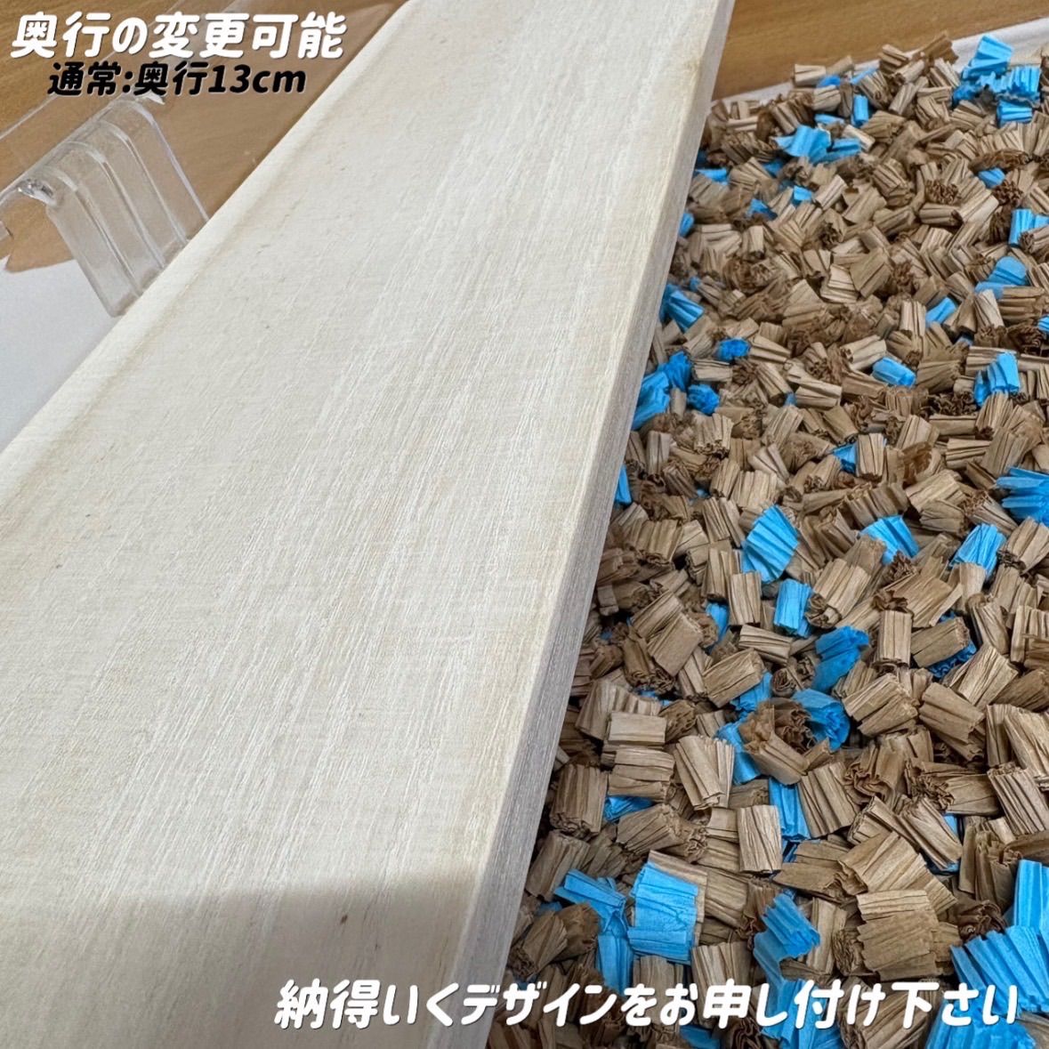kako　ハムスター　ルーミィ60用　L字ロフト ハムスター ルーミィ60専用ロフト 階段付属 ハウス・小屋 【すもあに