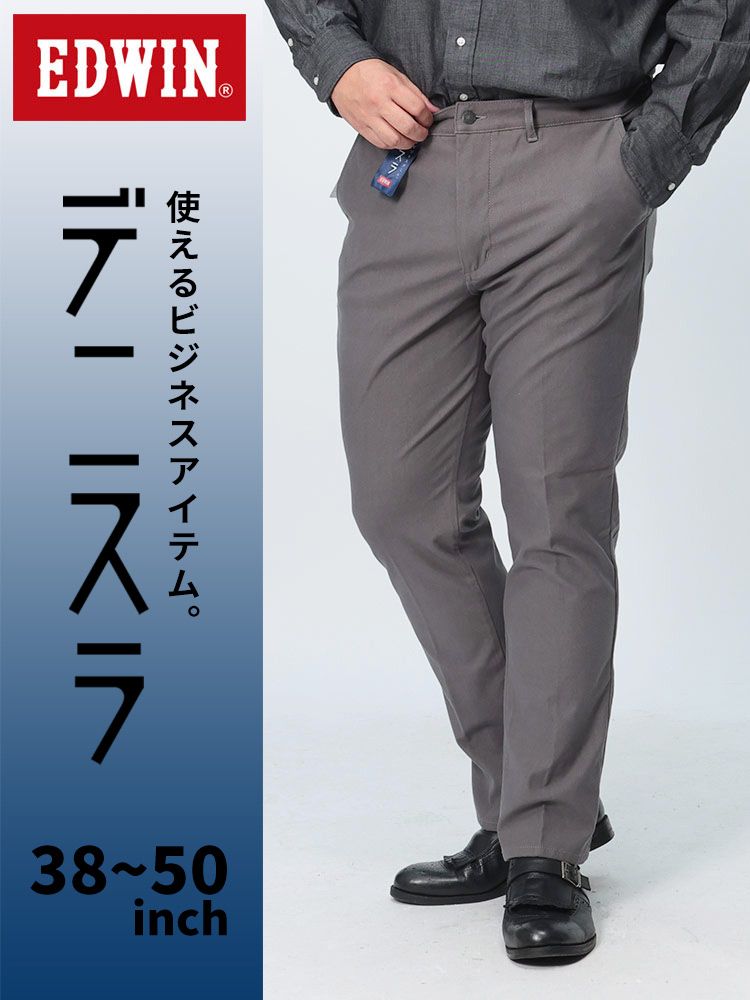 神サイズLevisジャーナルスタンダード別注501ダークインディゴW31L28