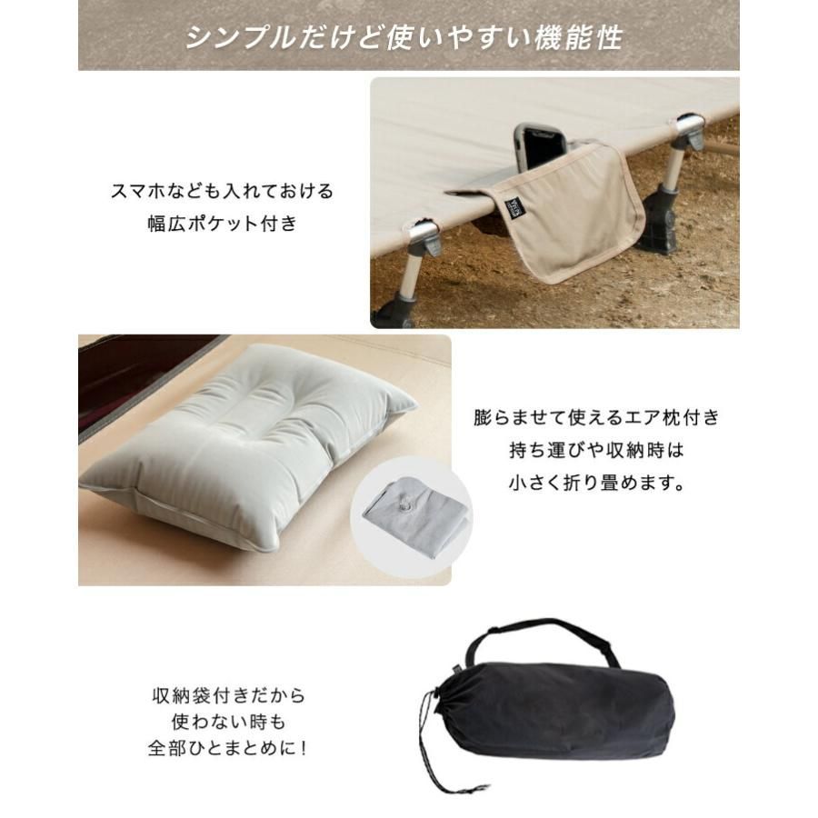 70 軽量