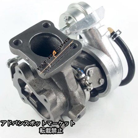 送料無料 E006 4E-FTE 1.3L用 CT9ターボ トヨタスターレットGT EP82 EP85 EP91WP アイテム