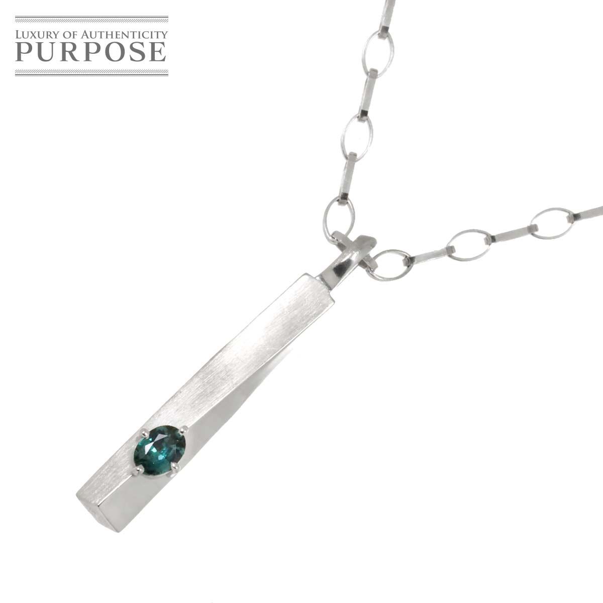 アレキサンドライト 0.241ct K10 WG ネックレス 50cm ホワイトゴールド 416 鑑別書付き Alexandrite Necklace 90278090