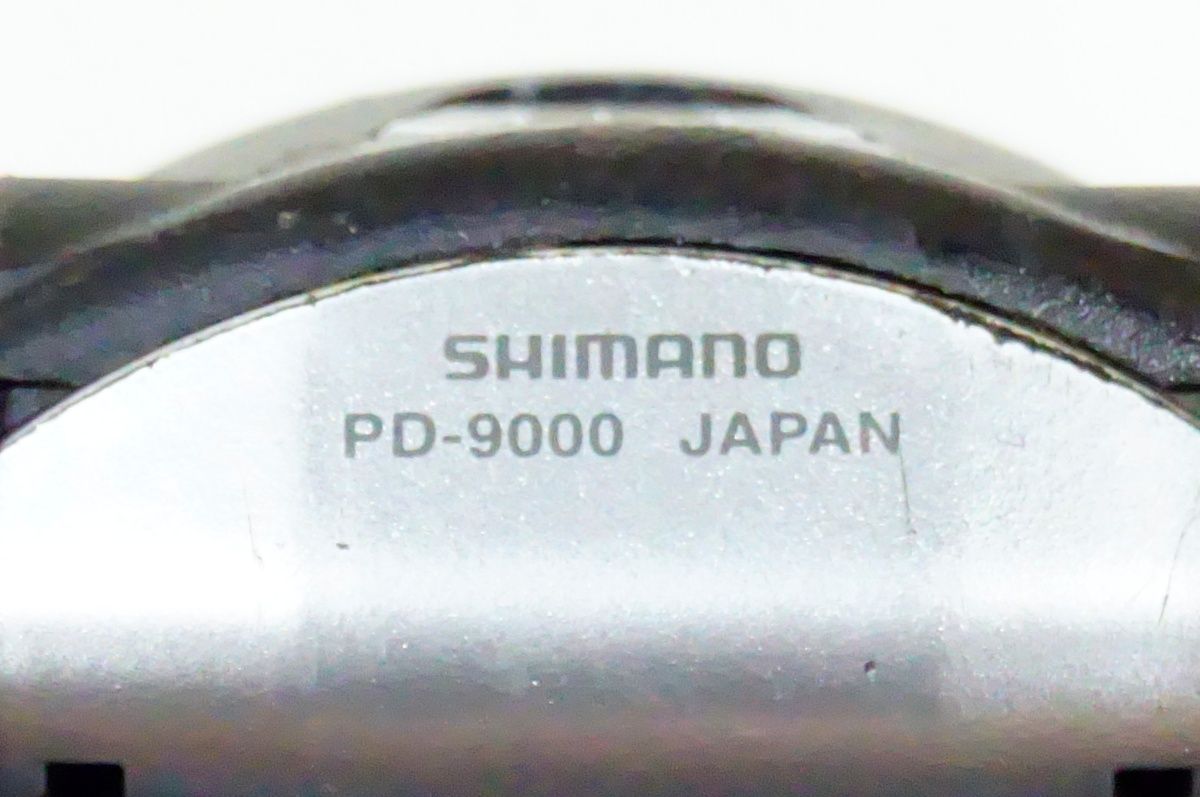 PD-9000 ペダル