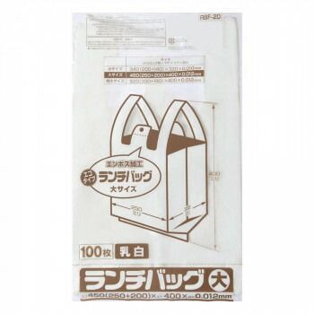 ジャパックス ランチバッグエコタイプ L 乳白 100枚×20冊 RBF20