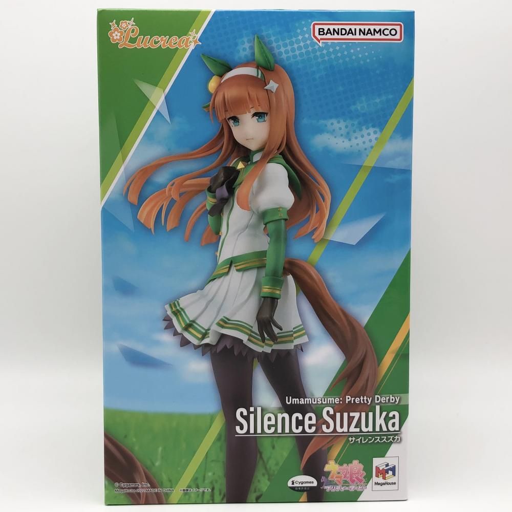 【中古】未開封 メガハウス ウマ娘 プリティーダービー Lucrea ルクリア 1/7 サイレンススズカ[17]