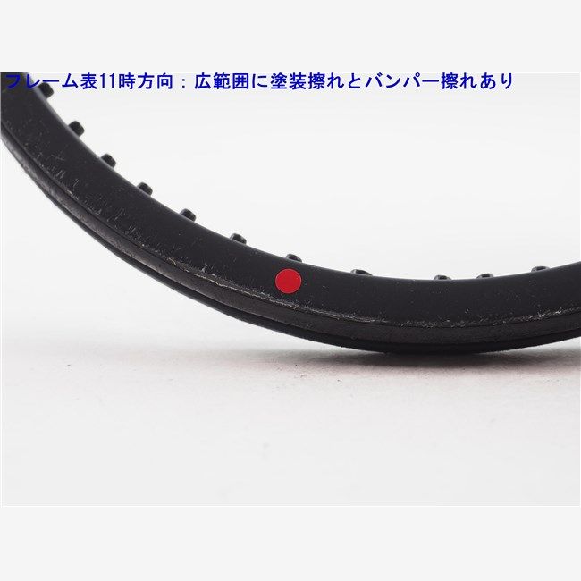 wilson - 中古 テニスラケット ウィルソン プロスタッフ アールエフ 85 2017年モデル【限定品】 (G2)WILSON PRO STAFF RF85 2017 Wilson 中古 テニスラケット ウィルソン プロスタッフ