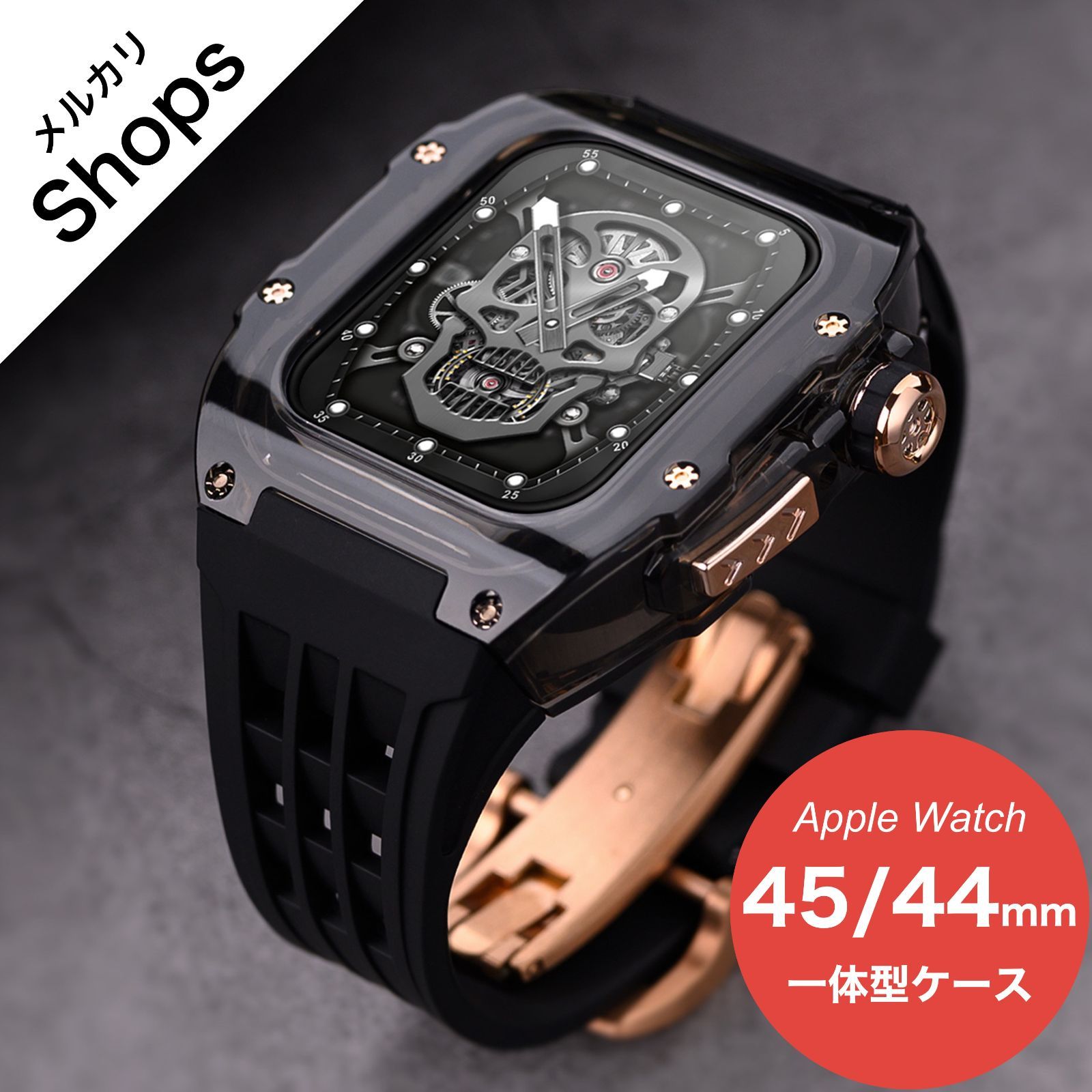 Apple Watch SE第二世代ブラック44MM きつき Apple Watch SE第二世代ブラック44MM きつき