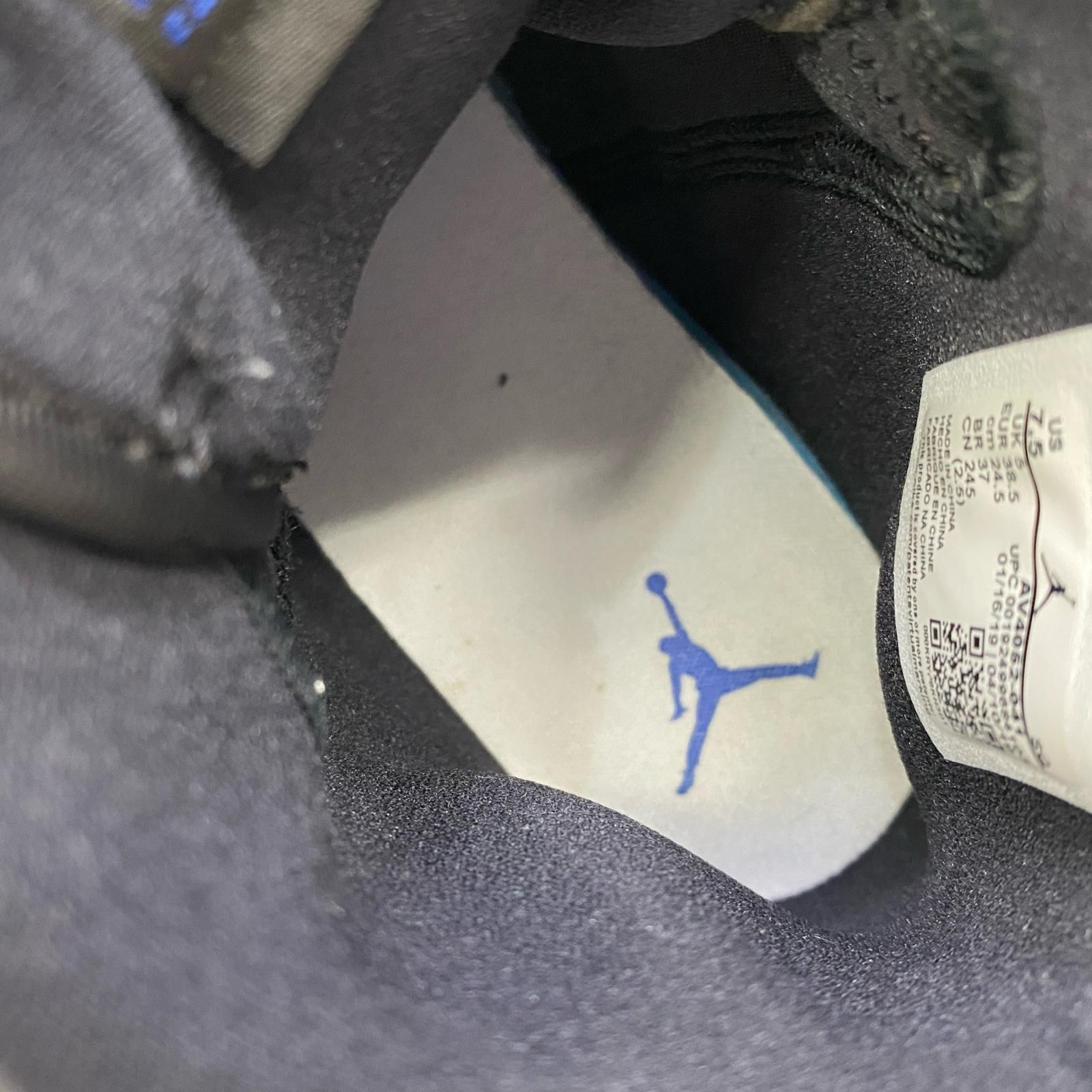 Jordan 1