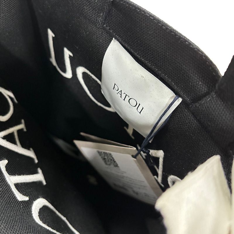 PATOU パトゥ オーガニックコットン バーティカル トートバッグ PATOU パトゥ オーガニックコットン バーティカル トートバッグ