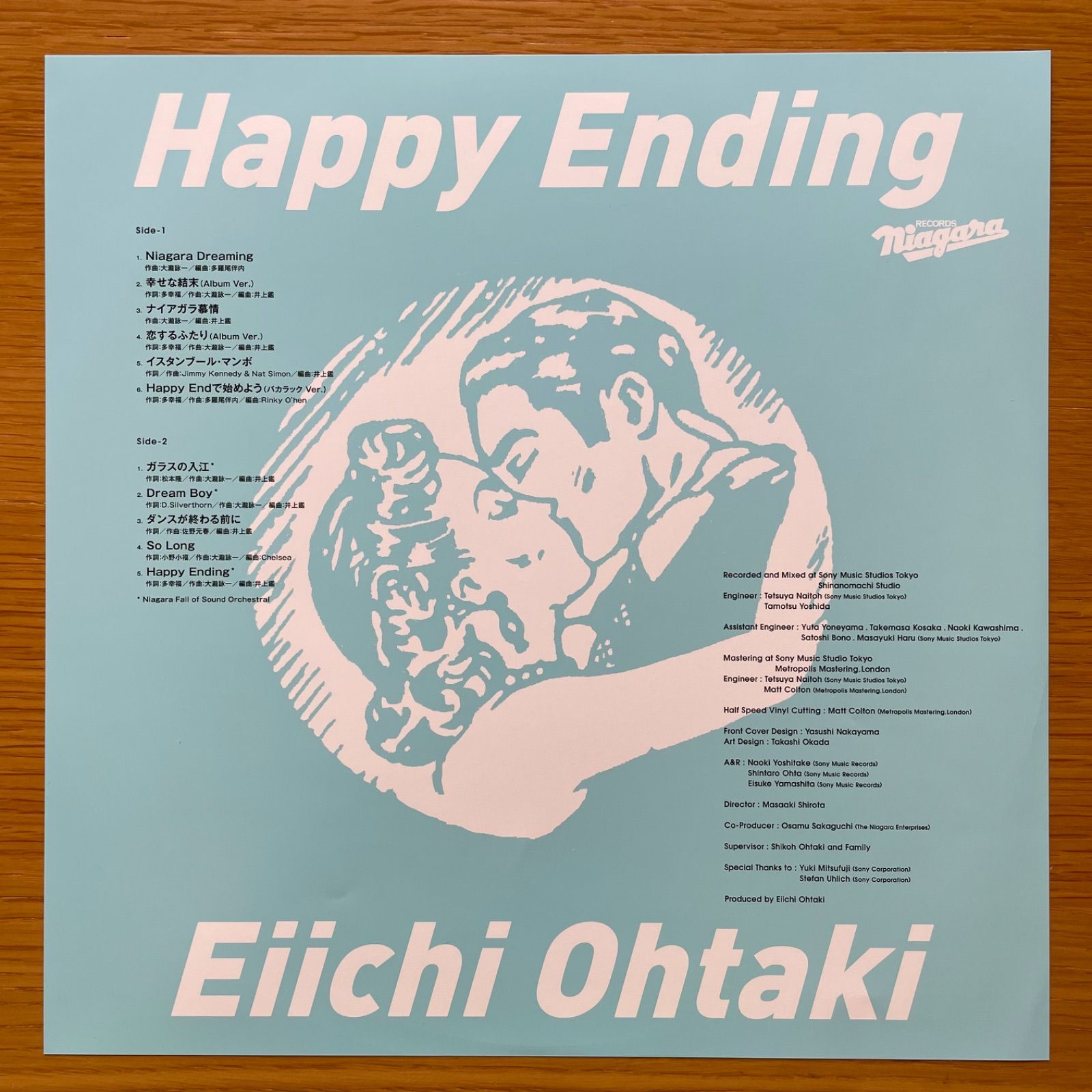 大滝詠一 / Happy Ending デビュー50周年記念盤 - オーシャンレコード
