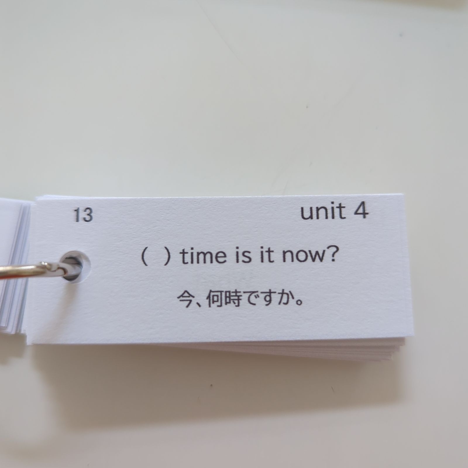 □お得なセット□中学1年 【英単語帳】ニューホライズン 英単語＋英文
