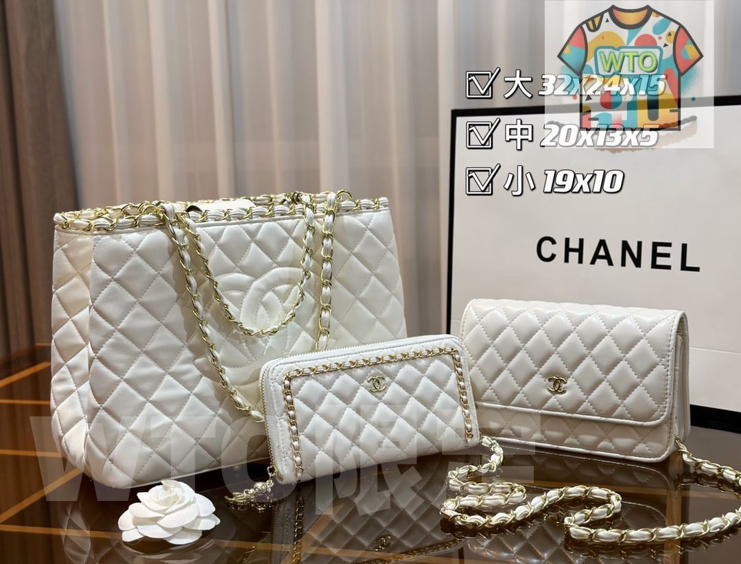 再値下げ！　シャネル3点セット Amazon.co.jp: [セット品] CHANEL シャネル 3点セット ラ