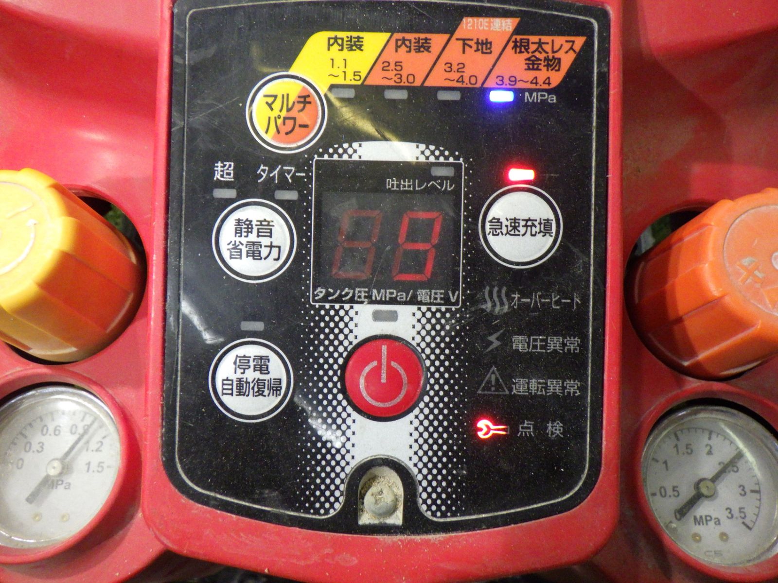 MAX マックス　1250EⅡ コンプレッサー 【11131324】 楽天市場】マックス(MAX) 常圧/高圧エアコンプレッサー AK-HL1310E2