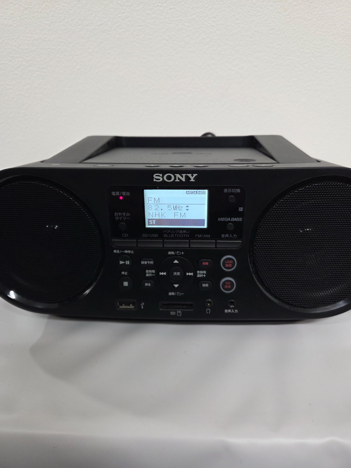 VICTOR FR-6600 6バンドレシーバー レトロ ラジオ Victor ラジオ FR