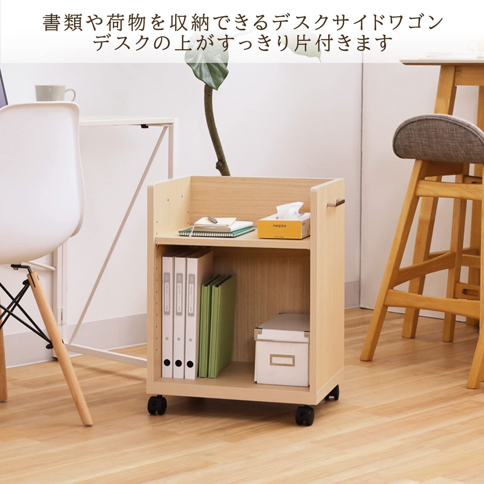 高さ59.2 ラック