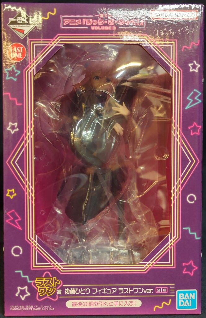BANDAI SPIRITS 一番くじ ぼっち・ざ・ろっく! VOLUME 3 ラストワン賞 後藤ひとり フィギュア ラストワンver.