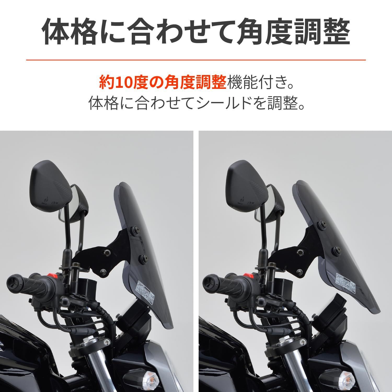 スクリーン