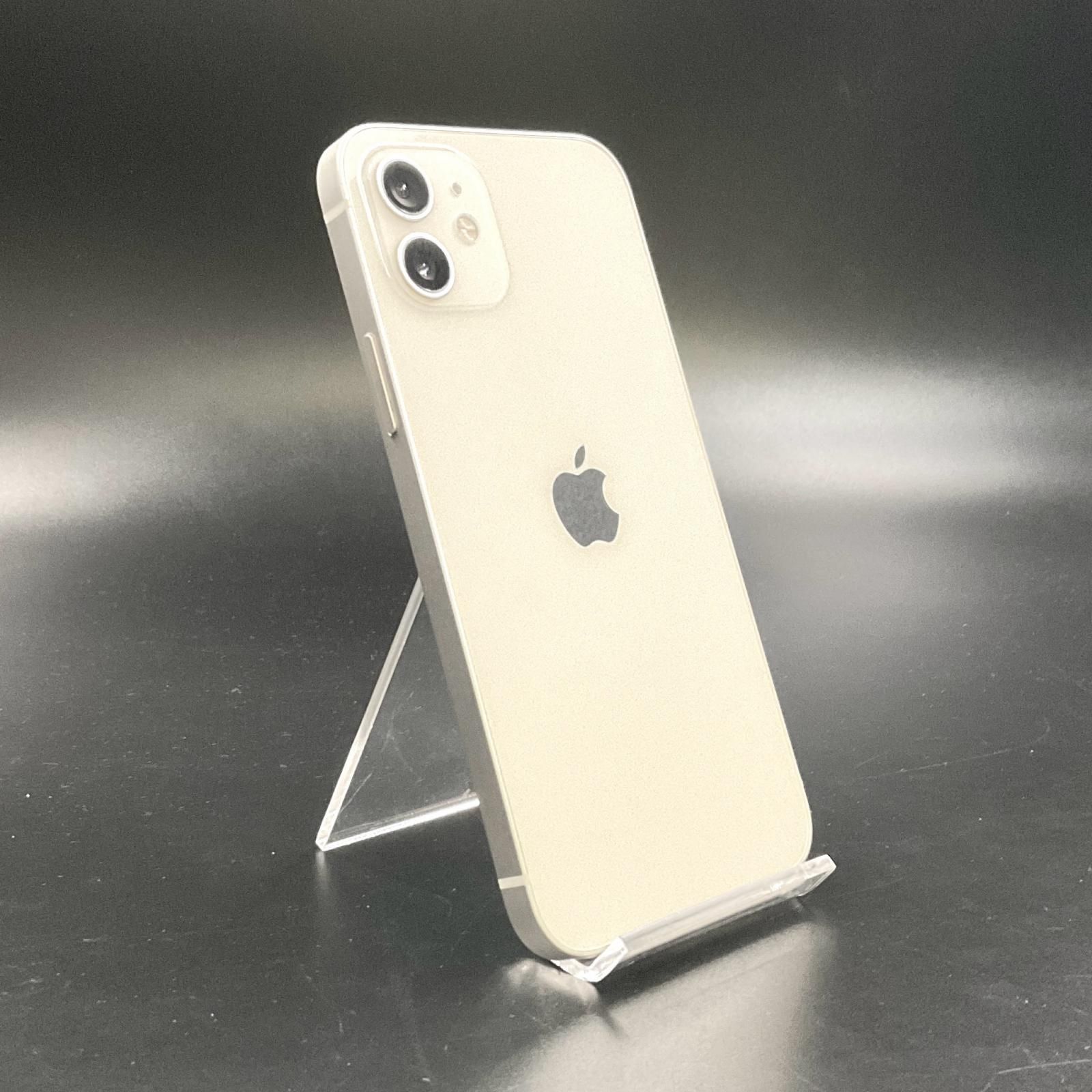 美品SIMフリー iPhone12 128GB 1747 ブルー バッテリー新品 美品SIMフリー iPhone12 128GB 1747 ブルー バッテリー新品 美品 SIM