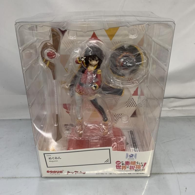 新品未開封 POPUP PARADE この素晴らしい世界に祝福を! めぐみん maxresdefault.jpg