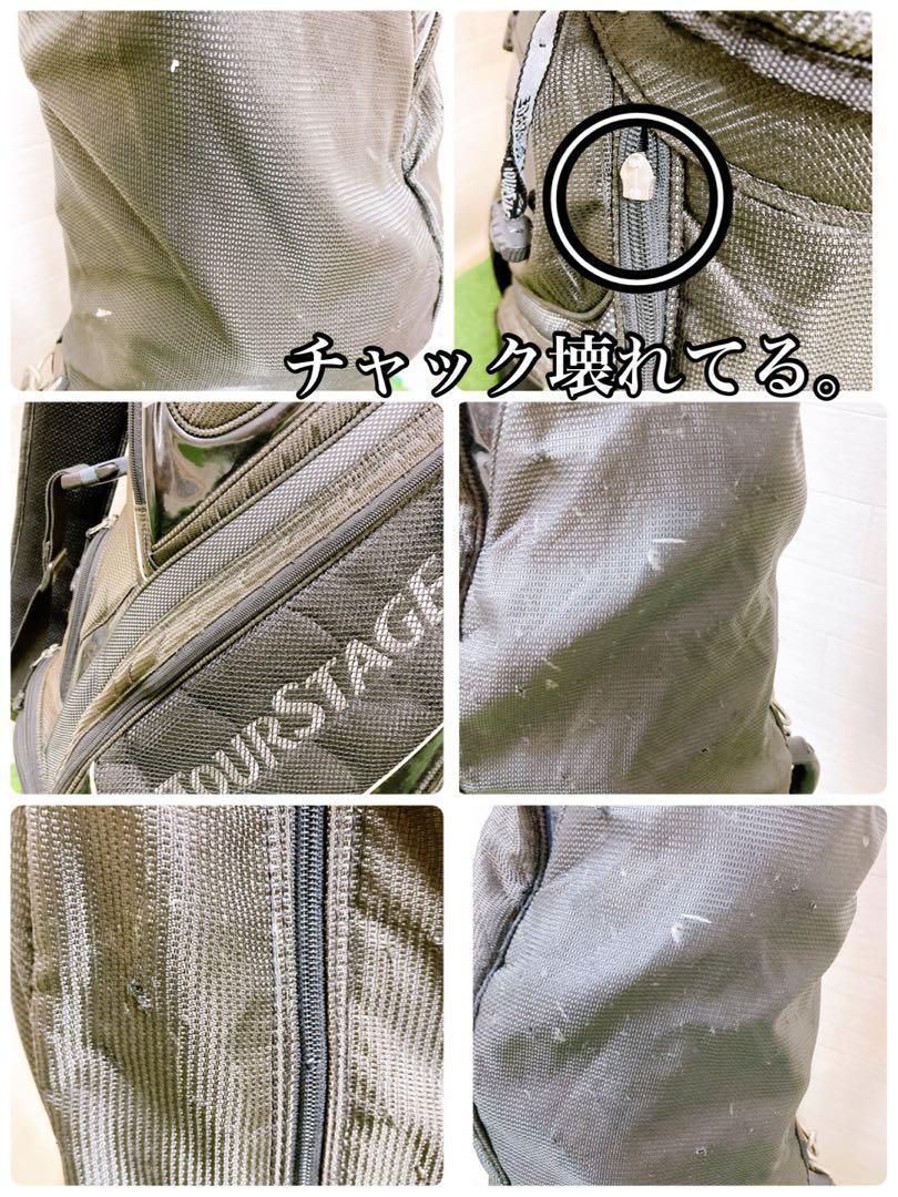 25.一流メーカーブリジストン 初心者オススメ ゴルフクラブ メンズ