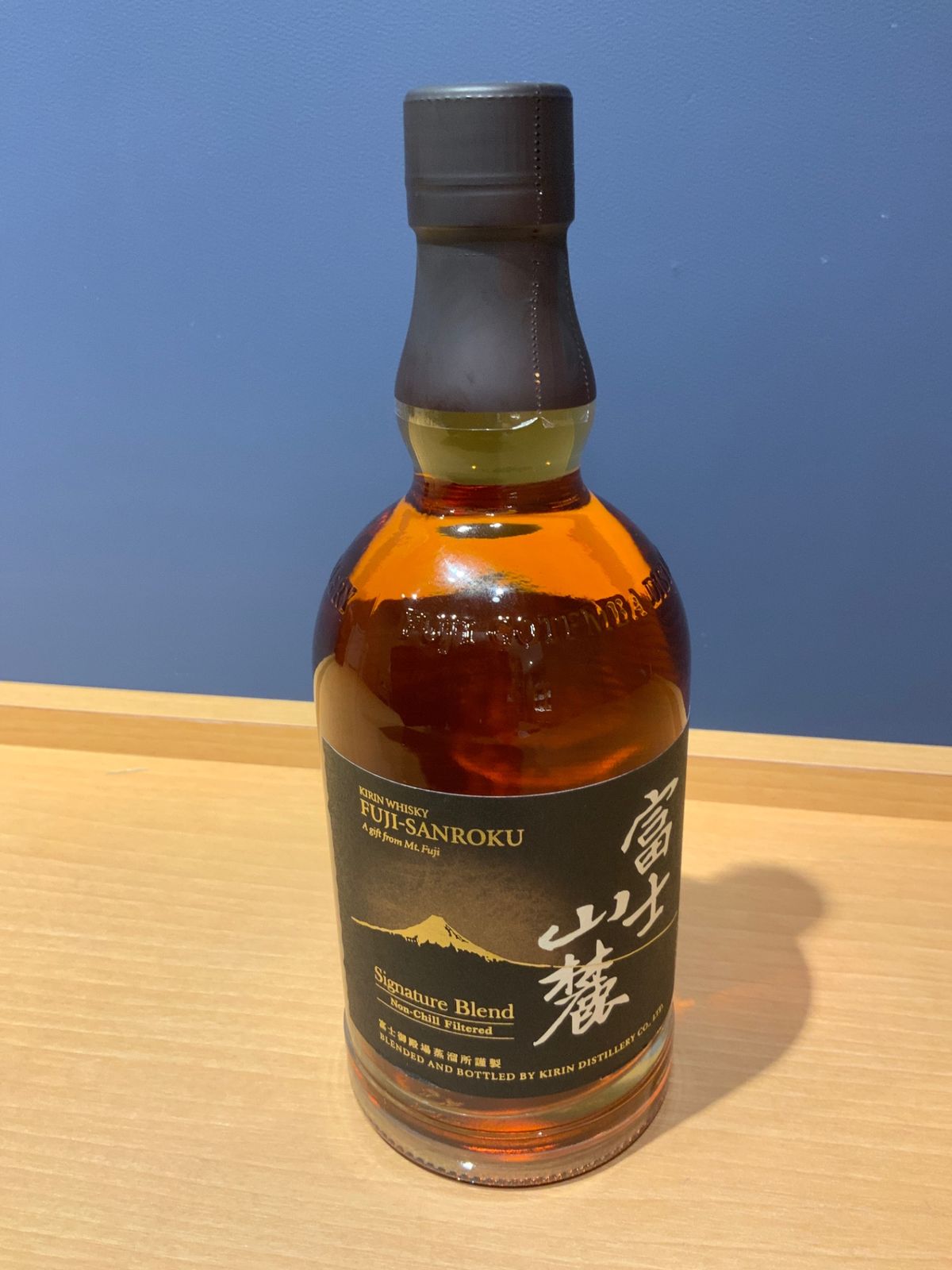 飲料・酒 富士山麓 Signature Blend(シグニチャーブレンド