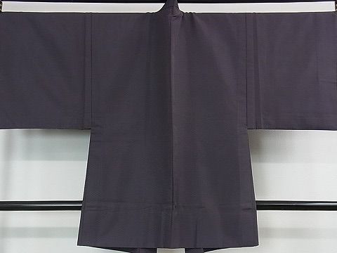 濃鼠色 反端付き