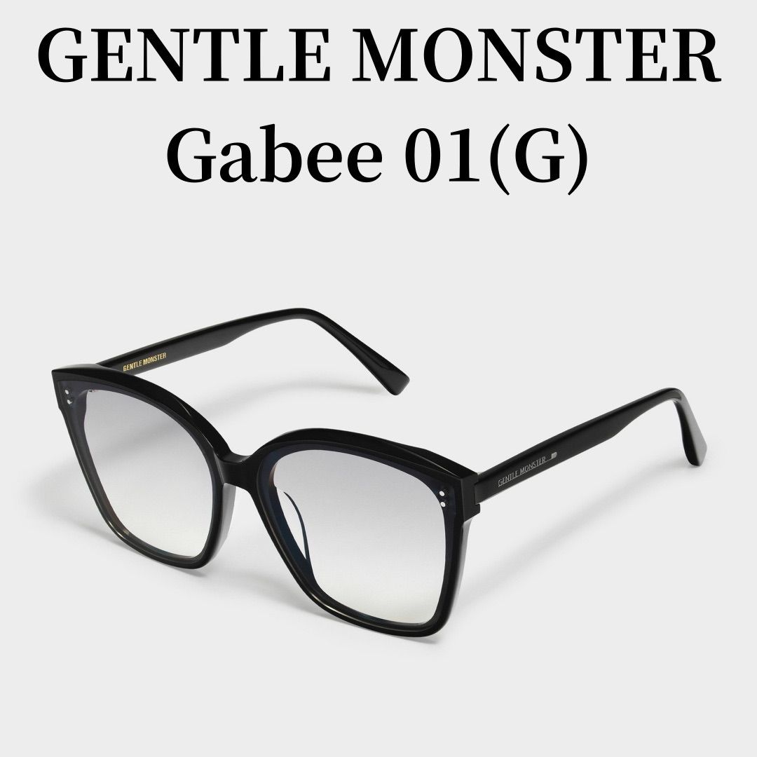 未使用 ジェントルモンスター  Gentle Monsterサングラス  Gabee 01(G)  ブラックフレーム/グレーグラディエントレンズ   スクエア型のボールドなフラットバー 正規品