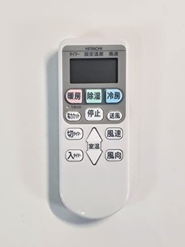 日立/HITACHI 日立 エアコンリモコン RAR-4Z3 - メルカリ