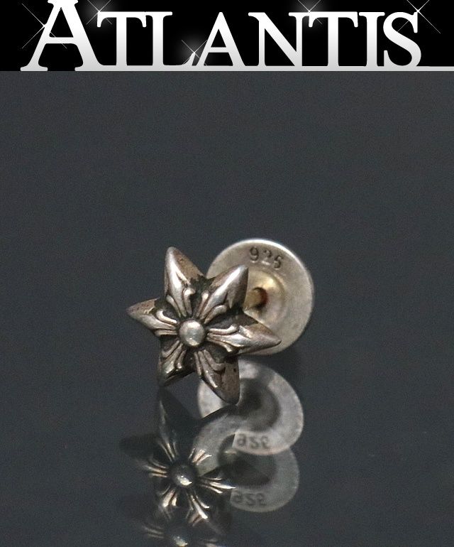 CHROME HEARTS 銀座店 クロムハーツ スター スタッド ピアス