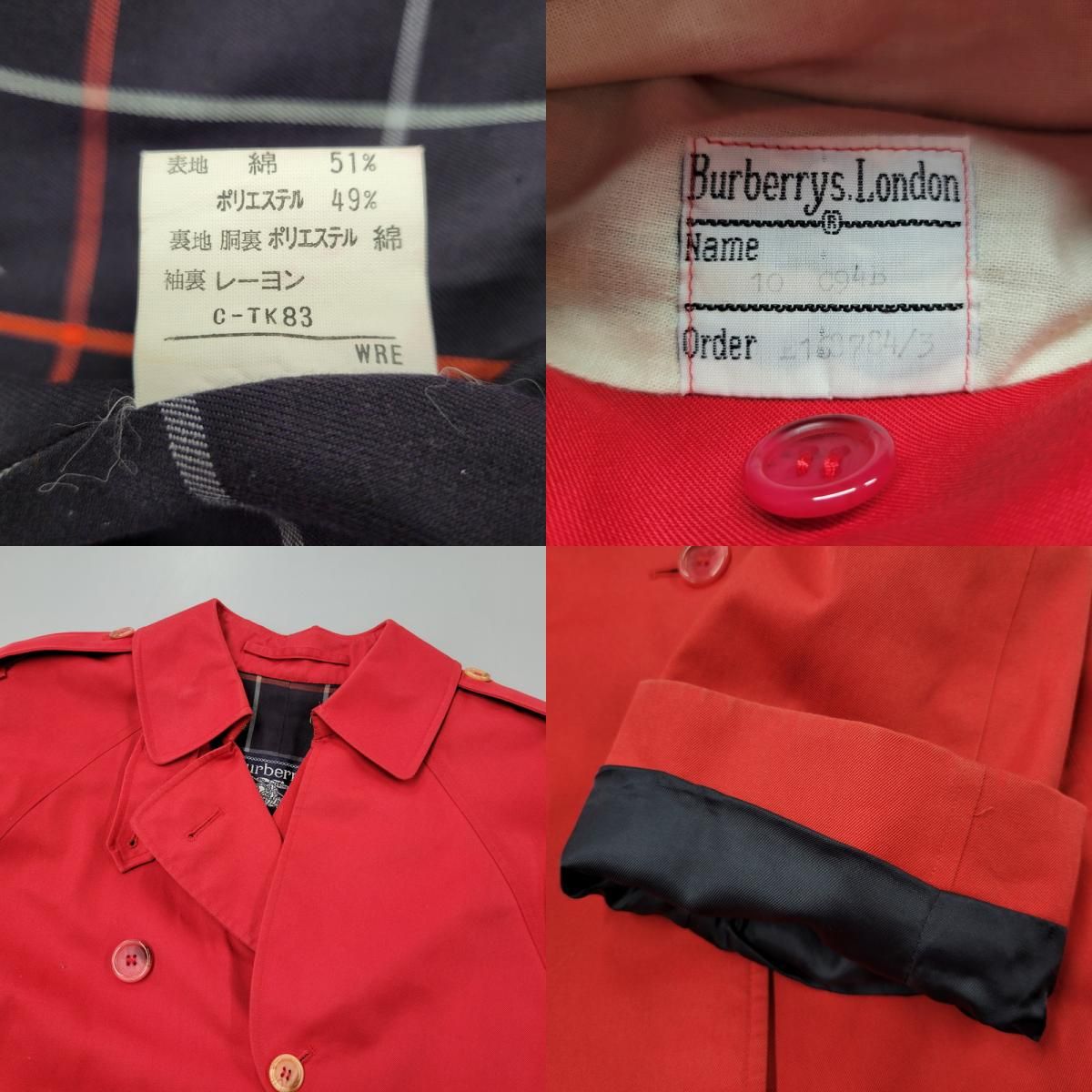 ラウンドワン プラマット 崩壊スターレイル コラボ ファイノン ROUND1