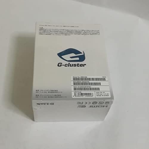 G-cluster(ジークラスタ)基本セット 新時代クラウドゲーム機誕生!