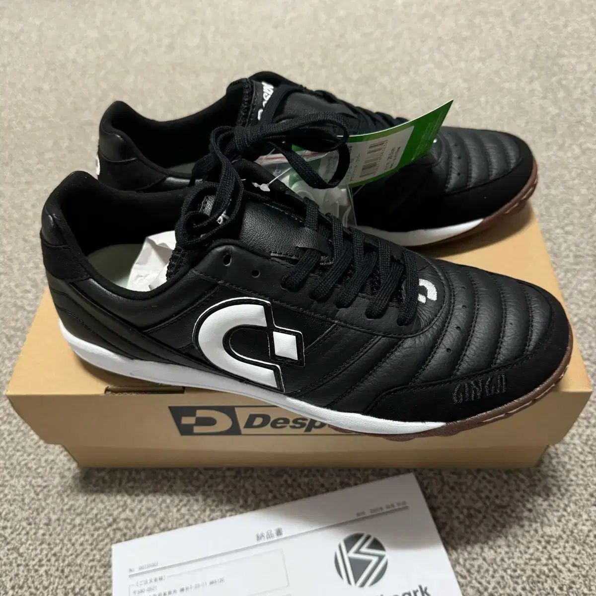 【26.5㎝】　デスポルチ　トレーニングシューズ 26.5㎝】 デスポルチ トレーニングシューズ 26.5㎝】 デスポルチ