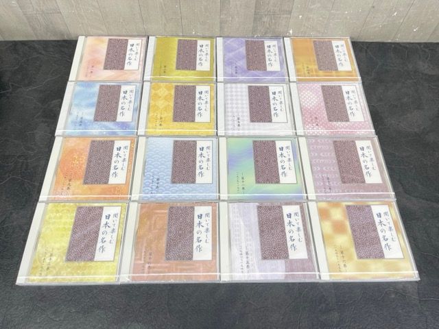 聞いて楽しむ日本の名作 【中古】ユーキャン 1巻以外未開封 1-16 聞いて楽しむ日本の名作 【中古】ユーキャン 1巻以外未開封 1-16