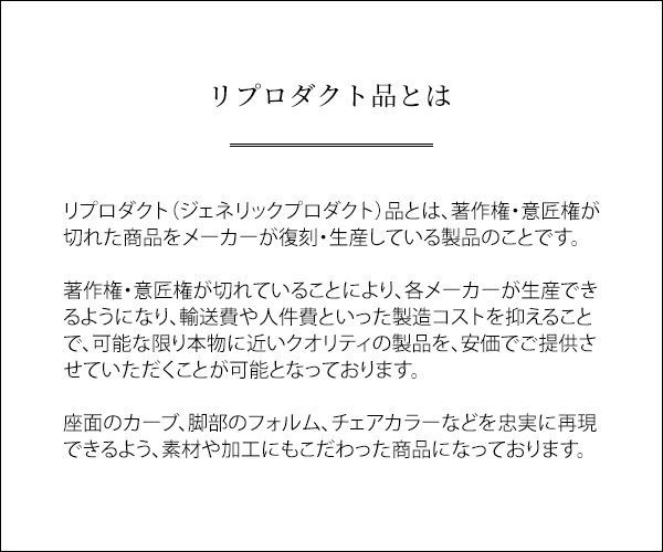 ハリー ベルトイア