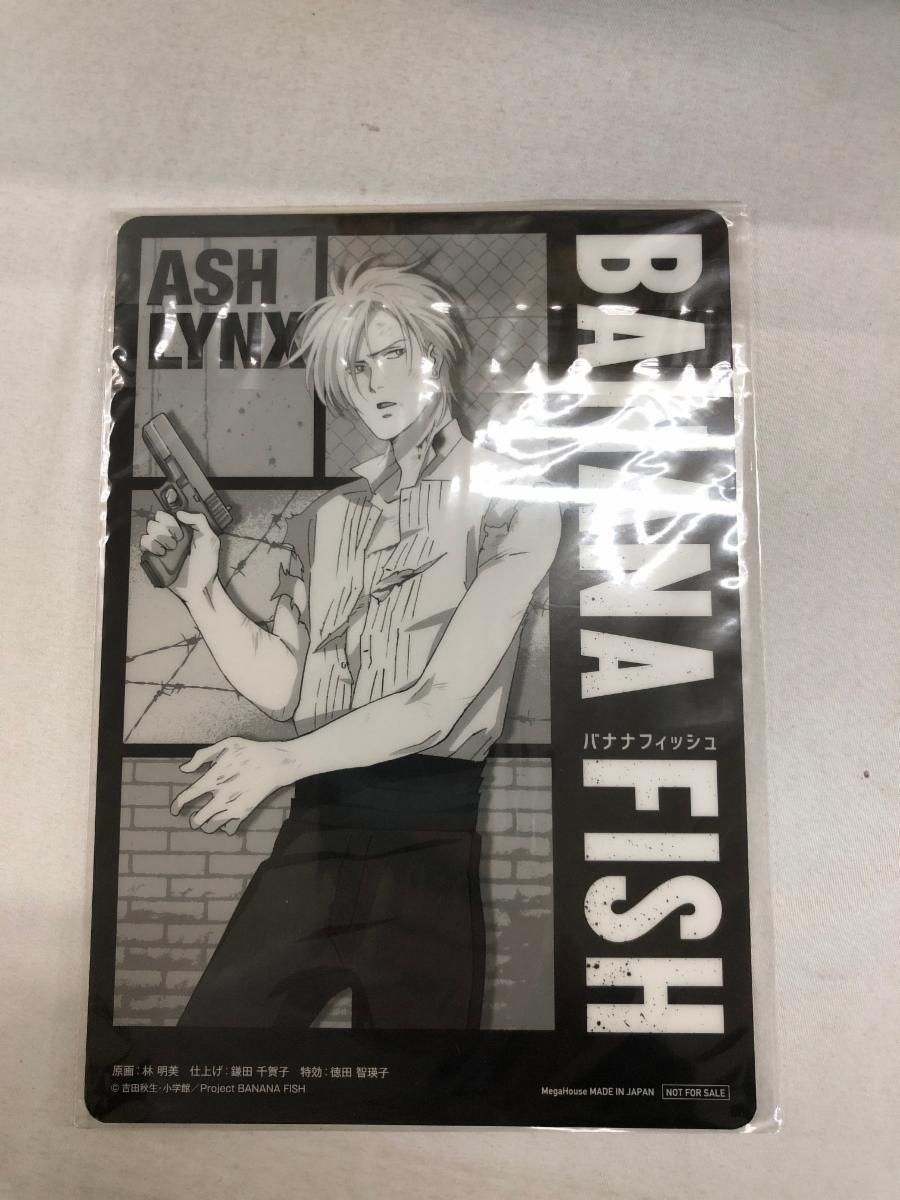 特典付 G.E.M.シリーズ アッシュ・リンクス 「BANANA FISH