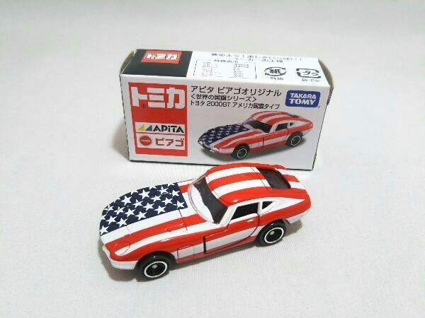 トミカ トヨタ 2000gt アピタ ピアゴ 世界の国旗シリーズ アメリカ国旗 ミニカーショップグローバル - トミカ アピタ ピアゴ特注品 トヨタ