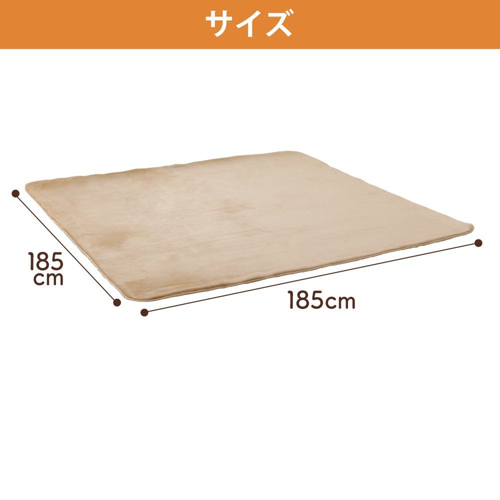 滑り止め付き ネイビー