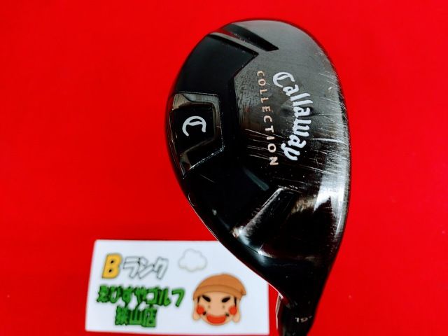 狭山■【中古】 キャロウェイ CALLAWAY COLLECTION ユーティリティ ATTAS EZ 350-75 S 19[3414]