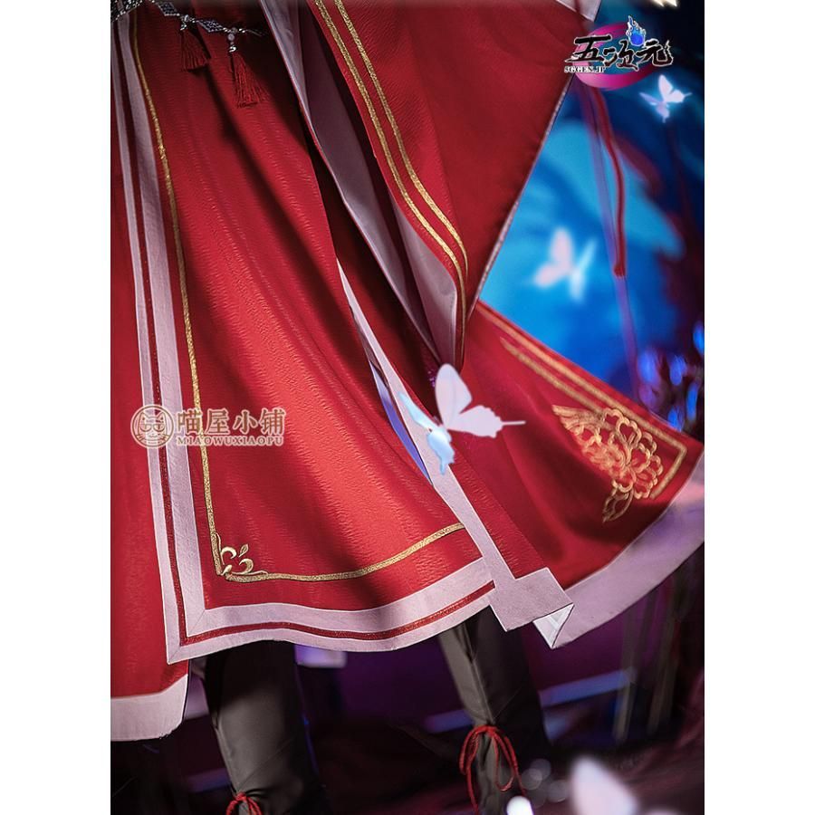 天官賜福 三郎 アニメ版 猫屋小舗製 Sサイズ コスプレ 高品質 精巧 猫屋小舗 天官賜福 公式衣装 アニメ コスプレ 三郎 少年