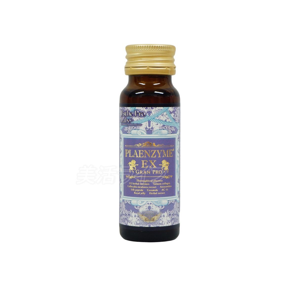 エステプロラボ プラエンザイムEXグランプロ 50ml×10本 北海道産 エステプロラボ プラエンザイムEXグランプロ 50ml×10本 北海道産