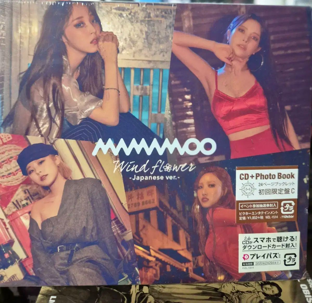 Mamamoo ママム　CD アルバム　12枚セット Mamamoo ママム CD アルバム 12枚セット 楽天市場】mamamoo アルバムの通販