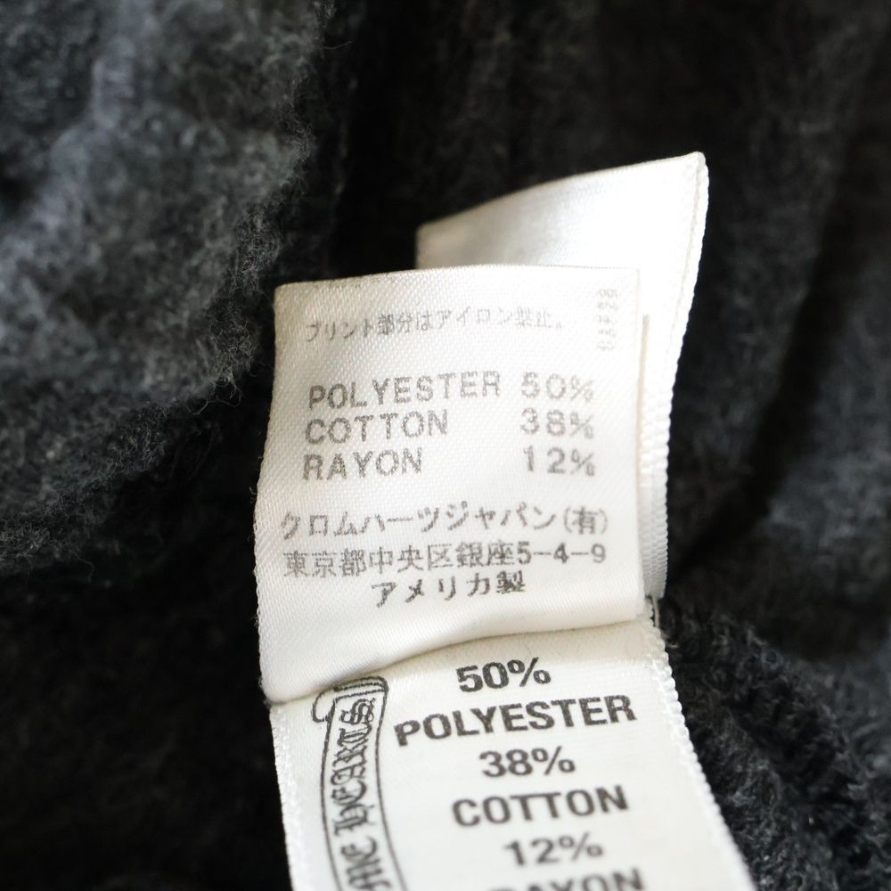 ホースシュー スモールCHプリント