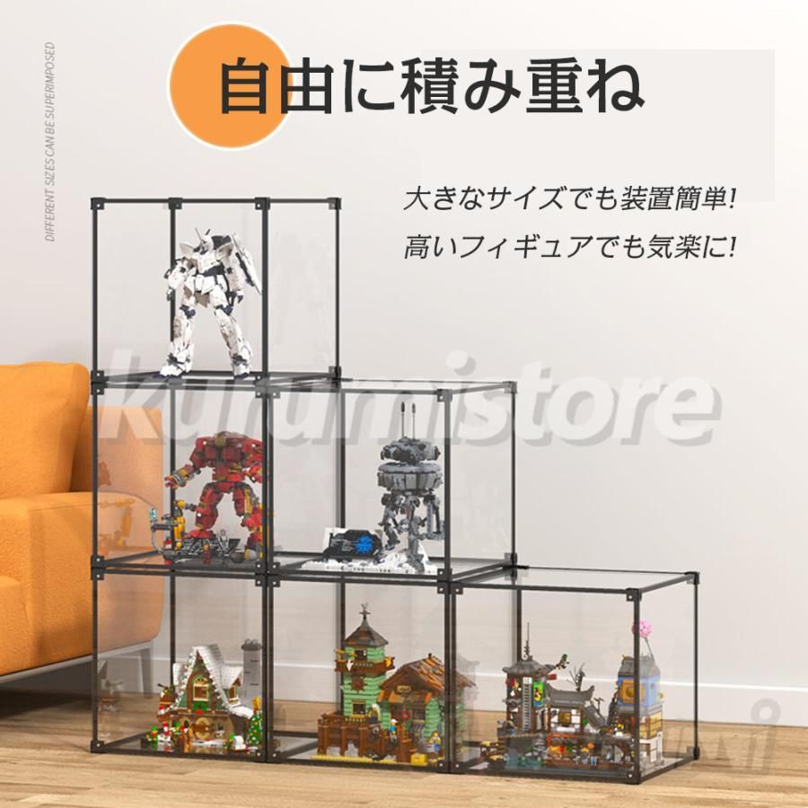 フィギュアケース コレクションケース アクリル 30cm 40cm 大型 安い