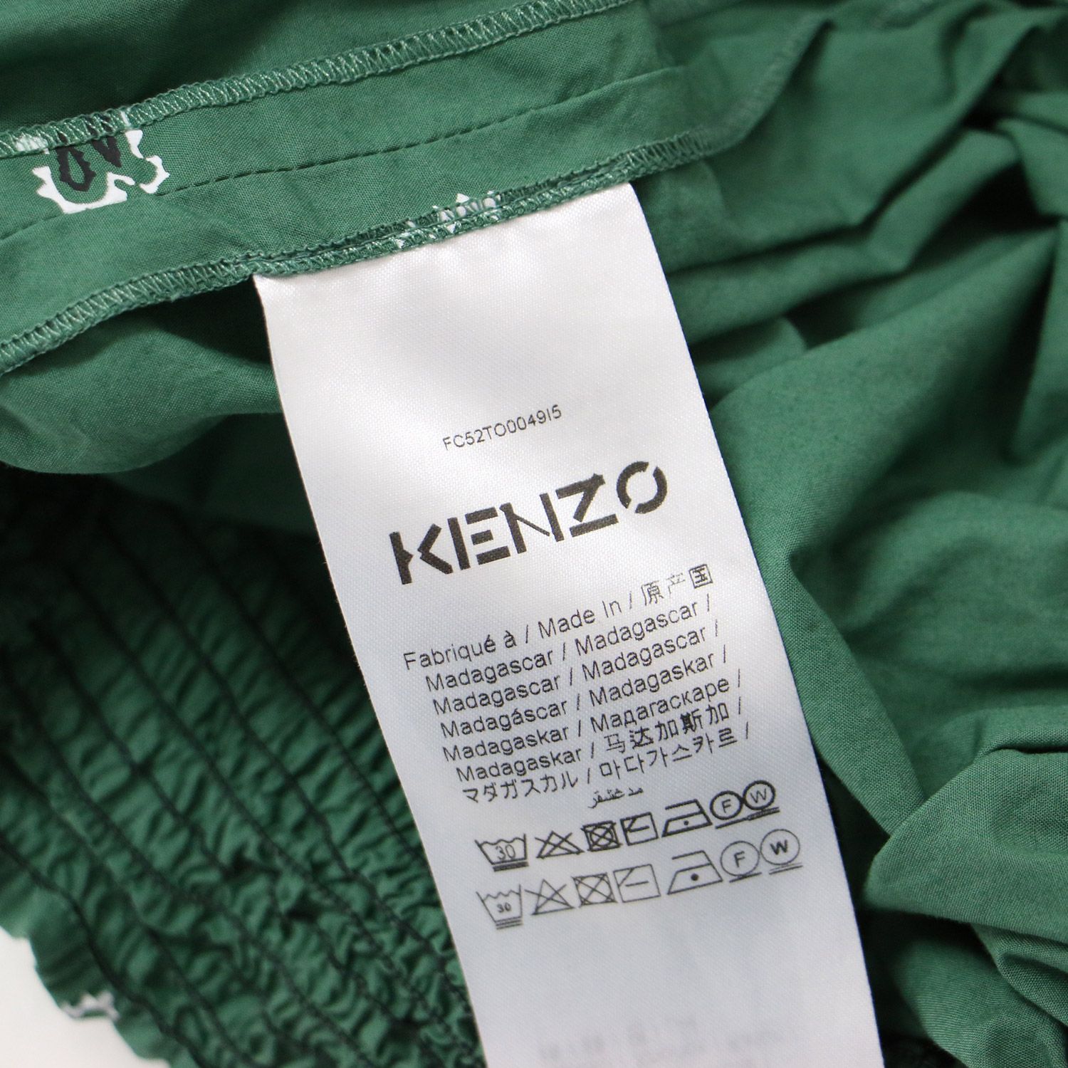 KENZO ケンゾー ブラウス グリーン レンチスリーブ パフスリーブ 